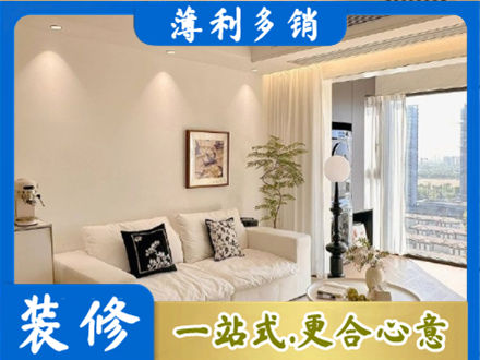 阳泉专业背景墙装修