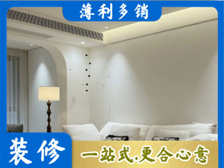 阳泉本地吊顶装修