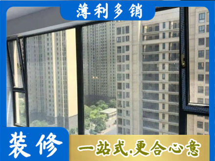 阳泉专业阳台防坠网