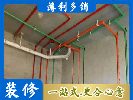 阳泉专业水电设计