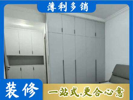 阳泉定制衣柜鞋柜餐边柜2.jpg