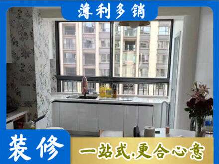 阳泉正规橱柜定制