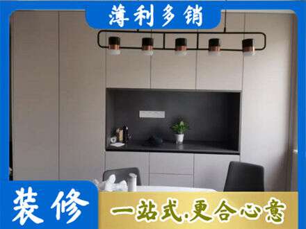 阳泉定制衣柜鞋柜餐边柜25.jpg