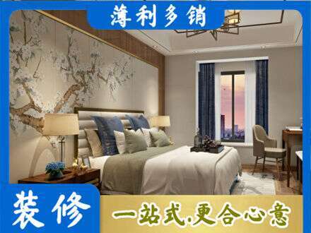 阳泉专业主卧刷艺术漆
