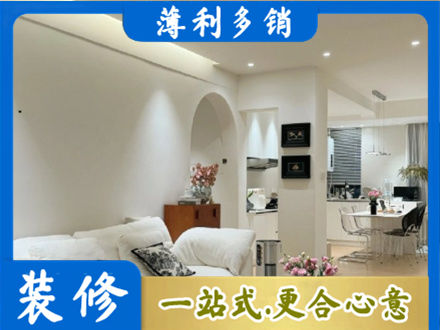 阳泉本地全屋家具定制
